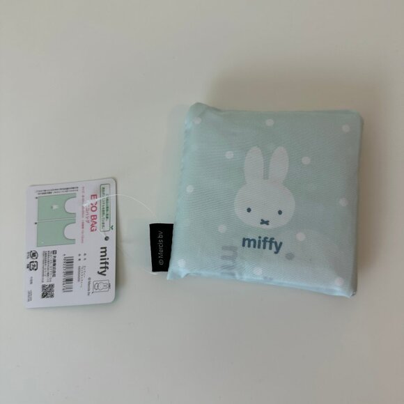 Miffy Foldable Reusable Nylon Eco Tote Bag - Picture 1 of 3